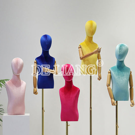 🎨 DE-LIANG Colorful Velvet Kid Mannequin Series