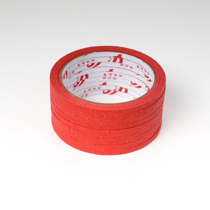 DE-LIANG 150 meter of Draping Tape - For pattern making, Red and Black Sewing Tape for tailor mannequin dressmaker usage, 1Roll=15meter, small roll. DE-LIANG